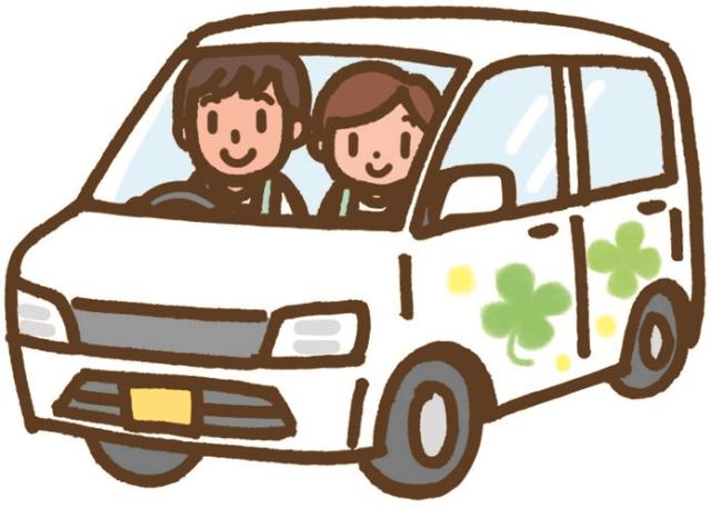 日本総合サービス株式会社 横浜支店