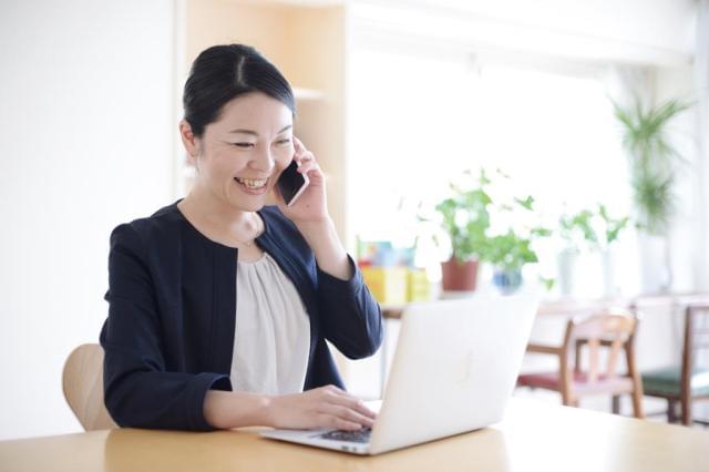 家事や子育てとの両立、資格を活かしたお仕事をお探しなら、ぜひご検討ください!