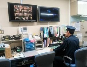 株式会社五十嵐商会
