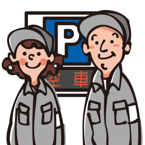 未経験者・経験者ともに歓迎します!