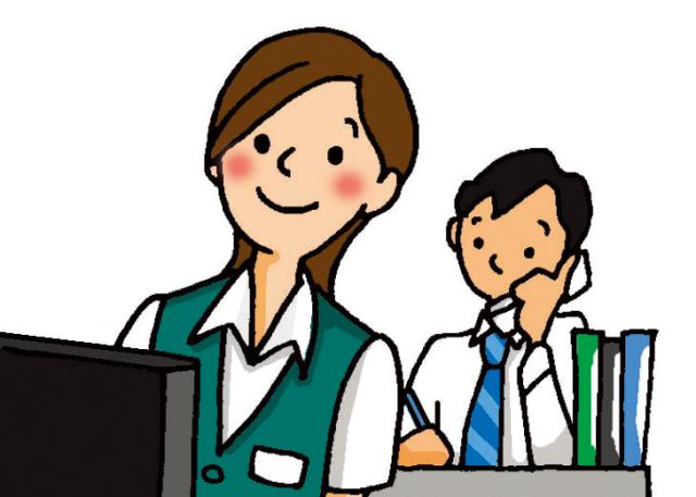 仕事を通じて地域へ貢献しませんか？　ご応募お待ちしています。