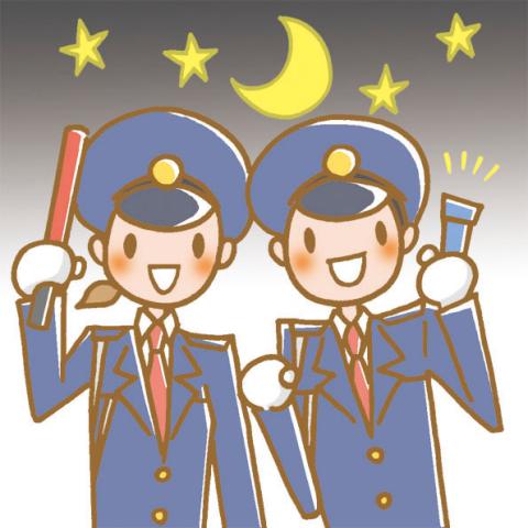 豊島区／公園敷地内の夜間巡回警備　40〜60代の方活躍中　年齢・経験不問　長く勤められる環境公園敷地内の夜間巡回警備業務