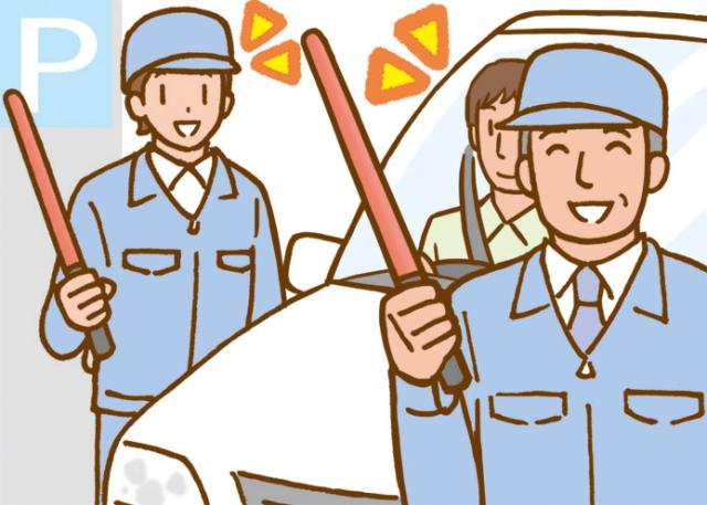 朝は少し早めですが、そのぶん16時には業務終了♪
夕方以降の時間をたっぷり確保できます。