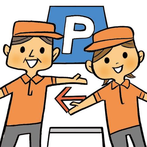 朝は少し早めですが、そのぶん16時には業務終了♪
夕方以降の時間をたっぷり確保できます。