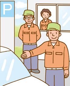 朝は少し早めですが、そのぶん16時には業務終了♪
夕方以降の時間をたっぷり確保できます。