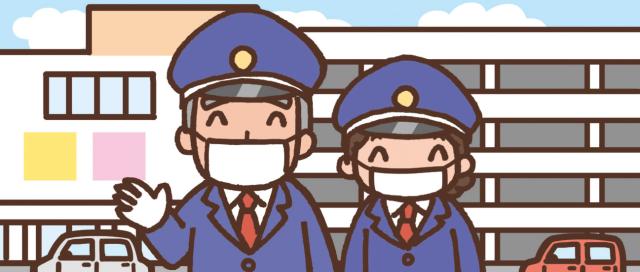 他、勤務地は港区（青山）・練馬区など多数あり。
詳細などは気軽にお問い合わせください。