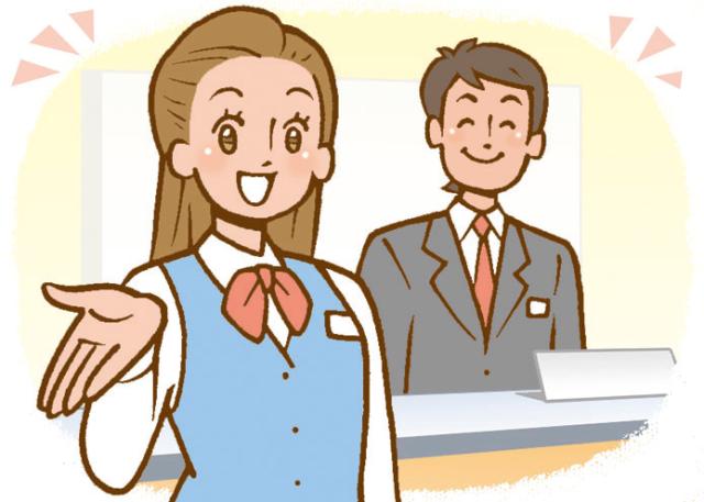 通いやすさバツグン＆交通費規定支給や夏季・冬季寸志ありといった嬉しい待遇も揃っています！