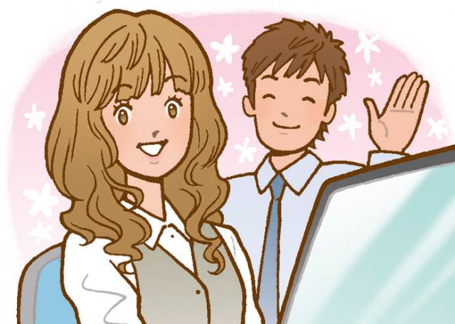 仕事を通じて地域へ貢献しませんか？　ご応募お待ちしています。