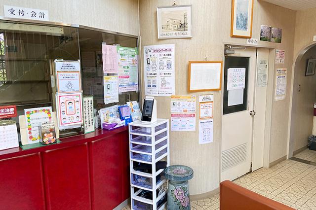 1985年開設から数十年、地域の皆様に愛され、信頼されてきたやりがいある職場ですよ♪