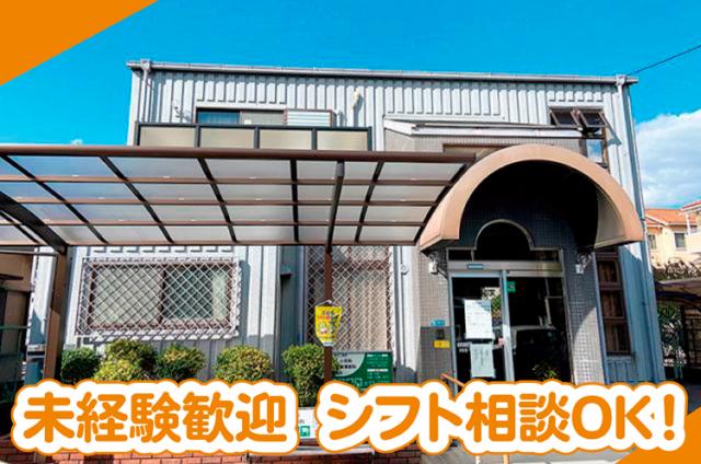 40代〜50代のスタッフが活躍中
医師・看護師との連携もスムーズで安心して働ける職場