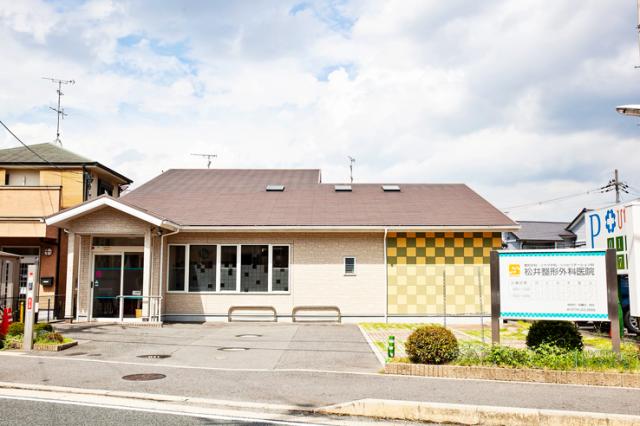 【宇治市】＼整形外科医院でのリハビリ助手／未経験OK！夜診入れる方大歓迎！資格不問！整形外科医院でのリハビリ助手