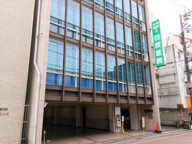 働く度にお顔なじみが増えるのは、地域密着の当院ならでは！患者様のお顔やお名前を覚えると距離がぐんと縮まりますよ♪