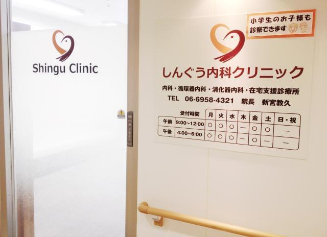 残業ほぼナシ!木・日、土曜午後の週休2.5日と、ゆとりの勤務♪充実したプライベートが楽しめますよ。