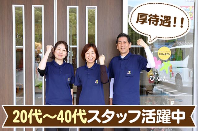 新人さんには、教育担当者が丁寧にサポートするので安心ですよ。