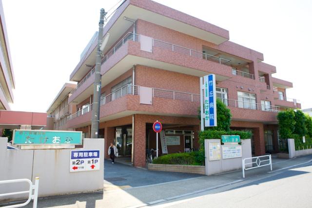 ★アルバイト・パートスタッフ募集中★詳細は<備考欄>をご参照ください。