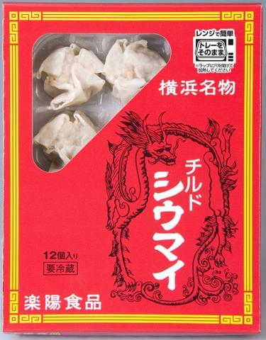 職場は、和気あいあいとした雰囲気。きっとあなたも、すぐに居心地良く感じられます!