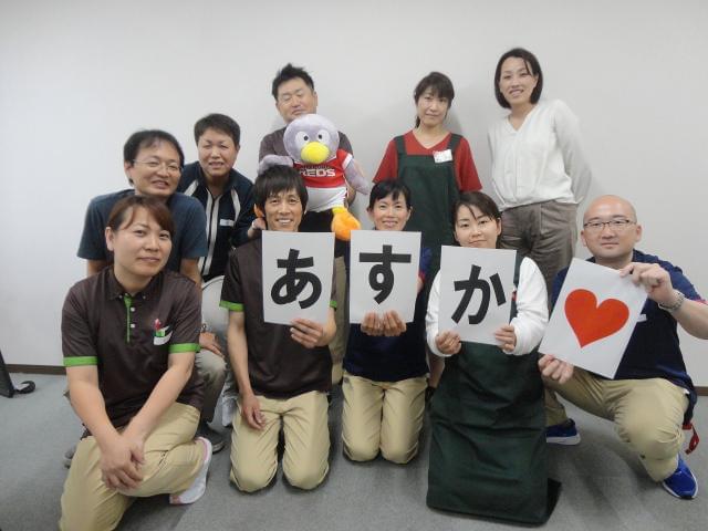 充実した研修制度あり!
未経験者もしっかり指導するのでご安心を。