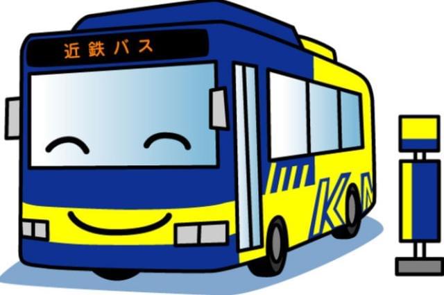 近鉄車両エンジニアリング株式会社　高安整備区