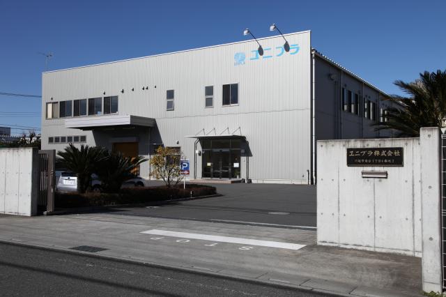 「続けやすさ」も「居心地の良さ」もそろった職場です！
無理のない勤務体系で、安心して長く働けます。
風通しの良い雰囲気と、スタッフ思いの環境づくりが自慢です◎