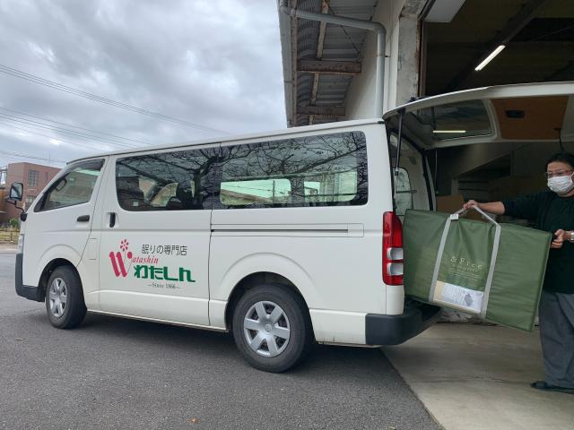 正社員登用制度があり、ステップアップも目指せます◎
興味がわいたら、まずはご連絡を!