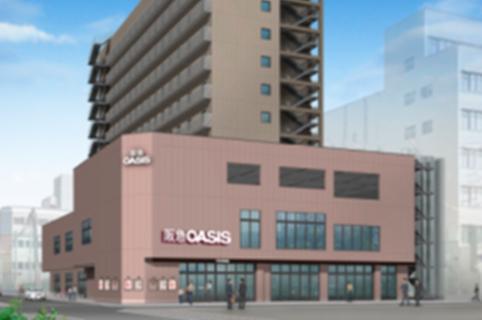 研修期間も給与は同額◎交通費規定内支給◎お得なポイントが盛りだくさんの職場です♪