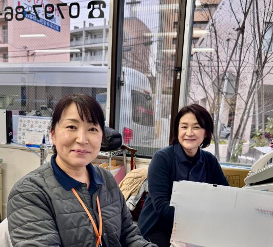 小浜地域包括支援センター