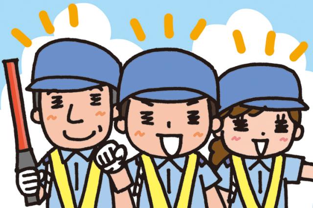 勤務先は「ファミリー公園前」駅からスグ!
マイカーでの通勤もOKです♪