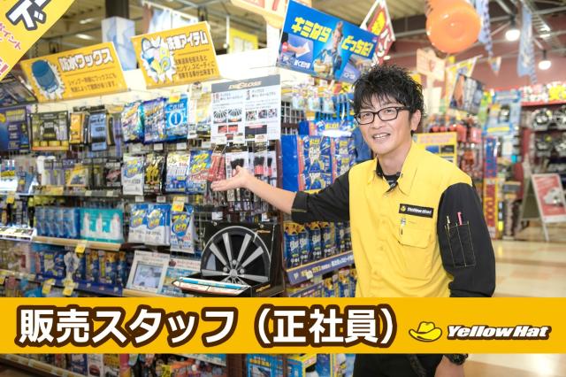 20代・30代活躍中！同年代が集まって和気あいあいとしているので、あなたもきっとスグ馴染めるでしょう♪