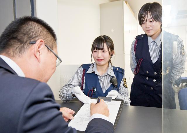 株式会社全日警大阪支社