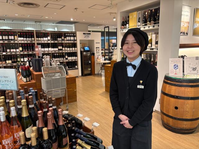 せっかくなら「好き」を仕事に!
世界中のワインに囲まれて働ける♪