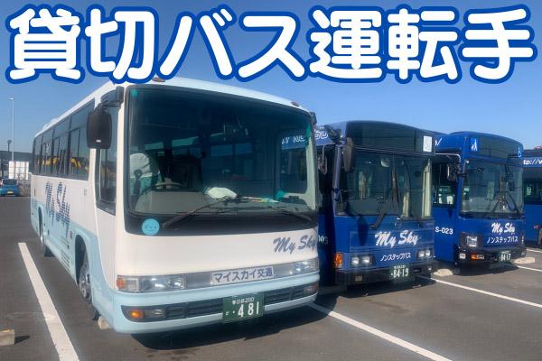 即戦力として活躍できる方を求めています。