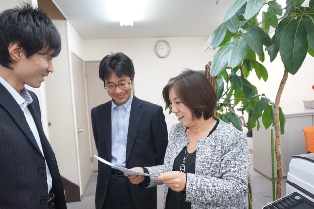 入社後のステップアップ