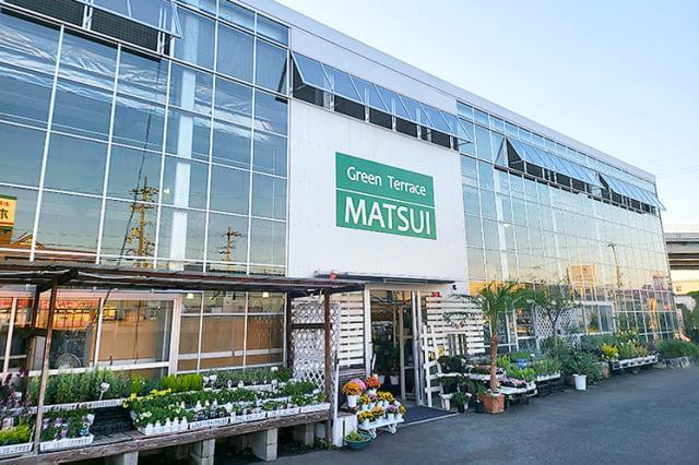 株式会社グリーンテラスmatsuiのアルバイト パート情報 イーアイデム 天理市のフロント 受付 フロア案内求人情報 Id A