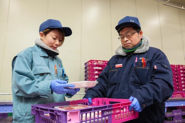 70歳 以上 働ける 仕事 ありますに関するアルバイト バイト情報 お仕事探しならイーアイデム