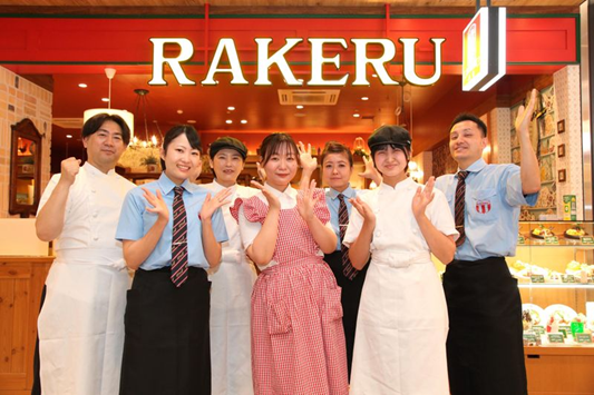 幅広い世代のスタッフが活躍中!ご質問などもお気軽にどうぞ♪
