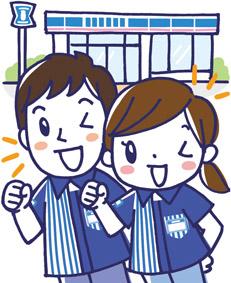 車通勤可、駐車場完備！たくさんの仲間が、あなたの仲間入りをお待ちしています☆