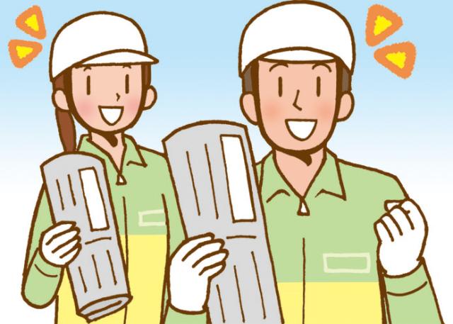 朝の静かな街並みを感じながら働ける。 
話題の「朝活」気分でスタートしませんか？