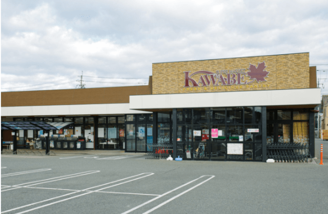 カワベ太子店