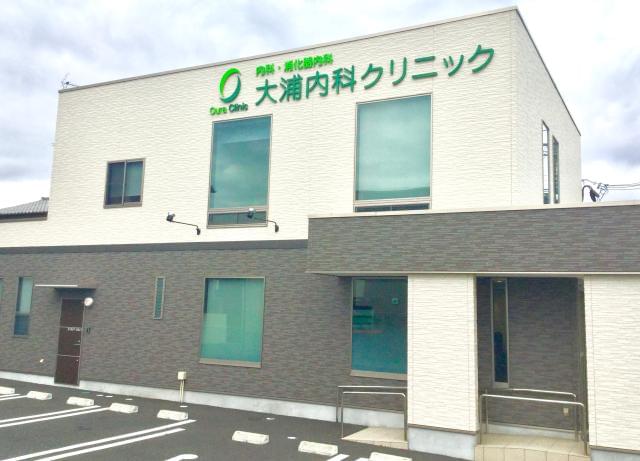 主要道路沿いでクルマ通勤便利！
※バス停「広瀬台二丁目」下車すぐ