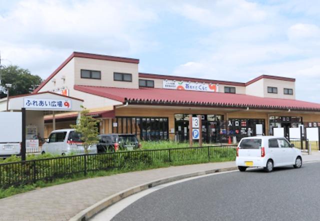 Ja大阪南 農産物直売所 あすかてくるで羽曳野店のパート情報 イーアイデム 羽曳野市のコンビニ スーパー求人情報 Id A Ja大阪南 農産物直売所 あすかてくるで羽曳野店のパート情報 イーアイデム 羽曳野市のコンビニ スーパー求人情報 Id A