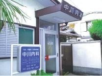 勤務地は、阪急「石橋」駅西口より徒歩1分と通勤ラクラク♪交通費は実費支給です◎