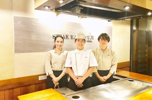 南海本線 和歌山市駅の求人情報一覧 アルバイト バイトの求人情報ならイーアイデム