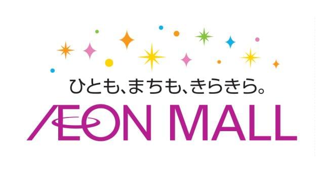 安定の職場で福利厚生の充実も魅力です。