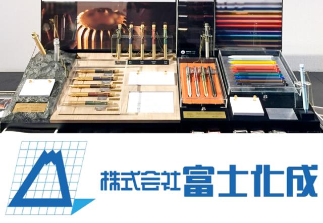 当社は「顧客満足至上主義」!
売上の数字よりお客様満足度を大切にしています。