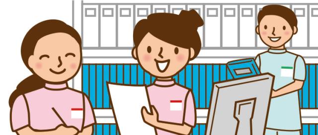 風通しも良くあたたかな雰囲気があふれるクリニックです。
新しい仲間と働ける事をスタッフ一同楽しみにしています。