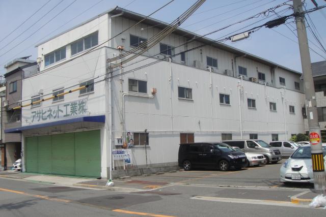 △大阪工場・配送センター全景