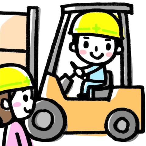 ☆「適時」「適材」「適所」の人財派遣が当社のモットーです☆