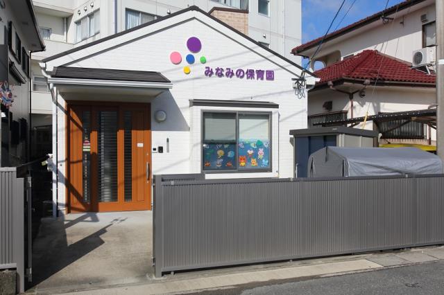園の行事・催事などはありません。
まずは見学だけでもOＫですよ♪