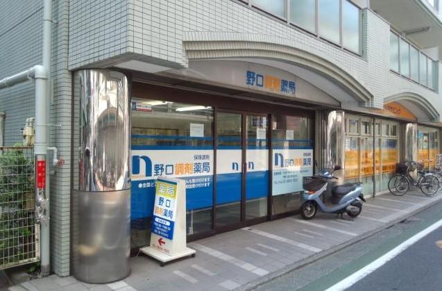 西武池袋線「保谷駅」から徒歩2分の駅チカ♪
もちろん交通費全額支給いたします。