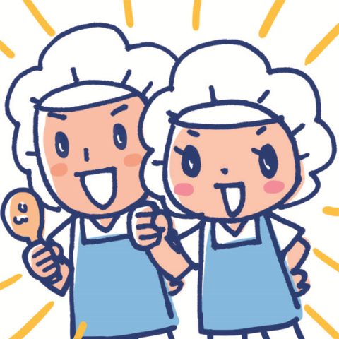 まごころと優しさでおいしい食事作りを!